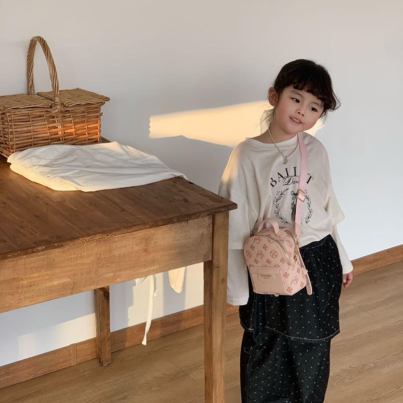 Stylish Korean Mini Shoulder Bag For Kids Featuring Trendy Floral Design In Multiple Colors