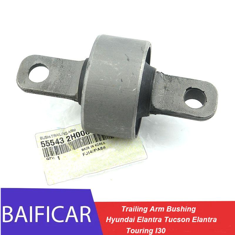 

Baificar Brand New Trailing Arm Bushing 55543-2H000 555432H000 For Hyundai Elantra Tucson Elantra Touring I30