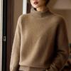 Women's Cashmere Sweater Qinghe Cashmere 30% Cashmere 70% Wool Autumn and Winter Pullover Warm and Fashionable