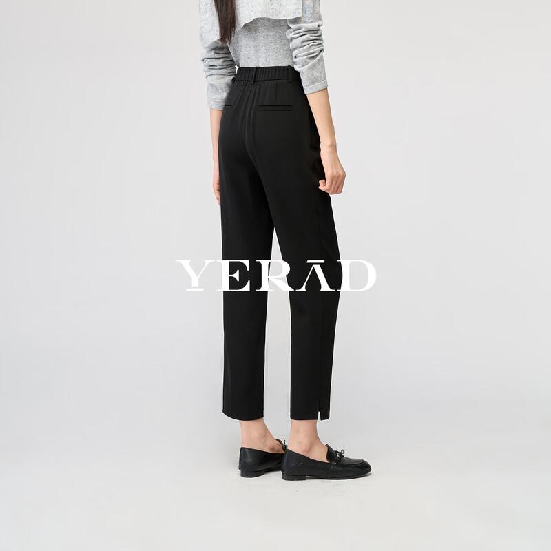 Yalida Women's Slim-Fit Straight-Leg Ankle Pants