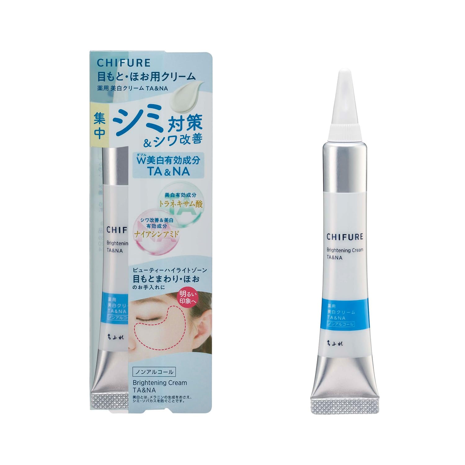 Chifure Medicated Whitening Cream TA&NA белый