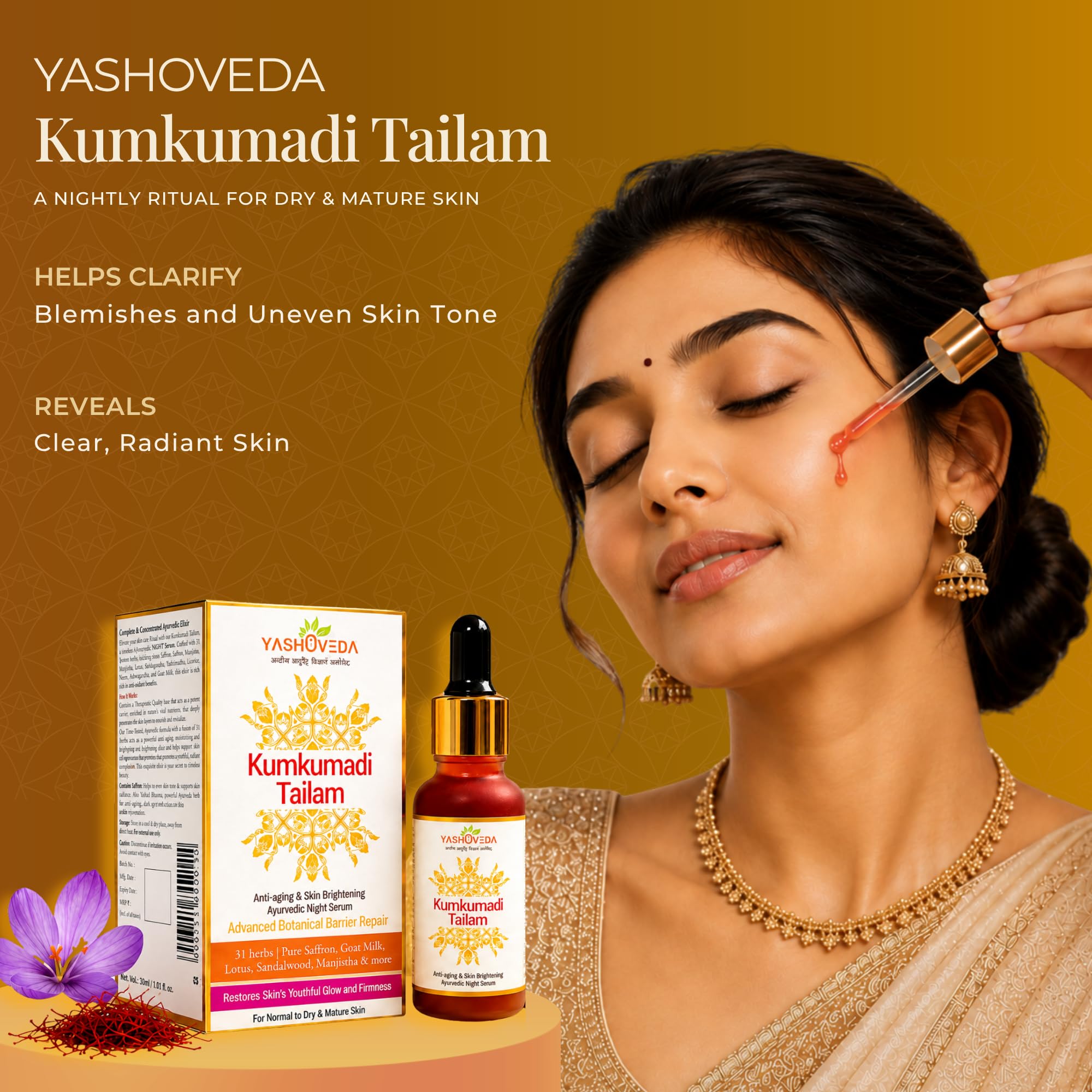 KUMKUMADI TAILAM (Face Oil) for Dry