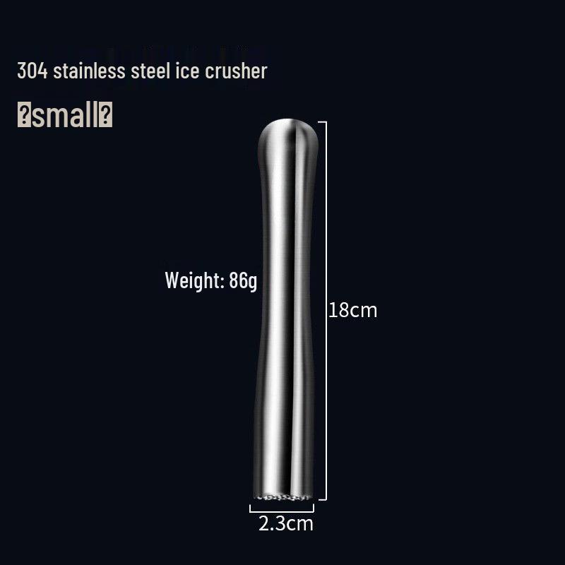 

ZISIZ Stainless Steel Cocktail Muddler