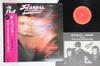 LP Record SCANDAL, PARTY SMYTH - Warrior 28AP2896 CBS SONY 1984 Japan Obi Rock Used