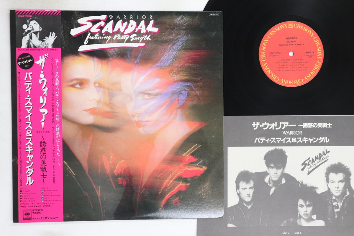 

LP Record SCANDAL, PARTY SMYTH - Warrior 28AP2896 CBS SONY 1984 Japan Obi Rock Used