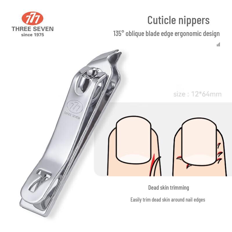 777 Classic Graffiti Series 9-Piece Manicure Set