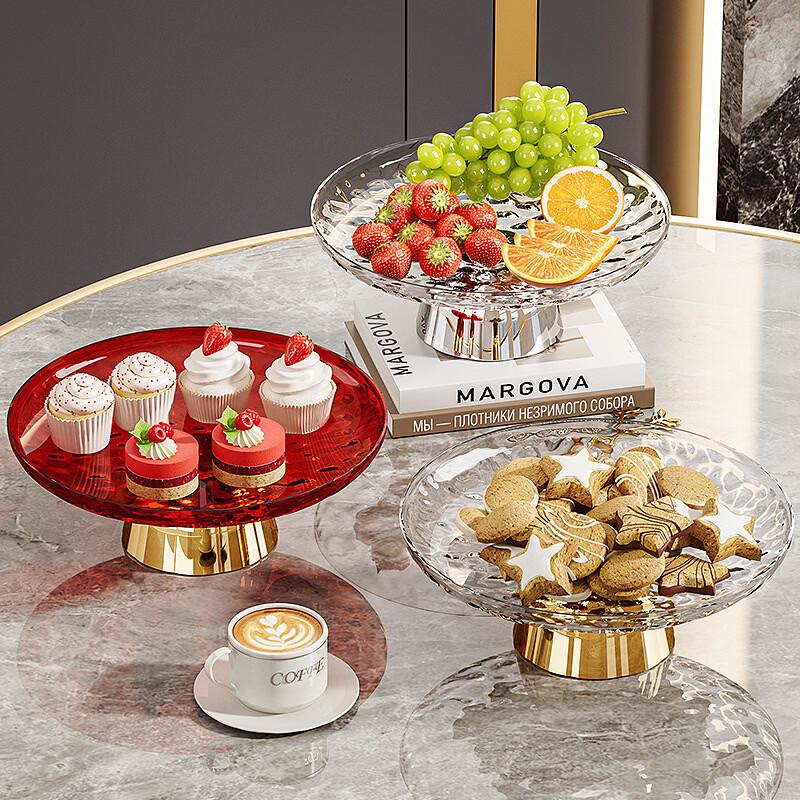 Deou Starry High-Foot Fruit Plate Set