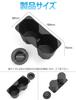 Triton LC2T Dedicated Drink Holder Cup Cover Mitsubishi Triton LC2T GLS GSR 2024 Cup Holder Center Console Car Storage Box TPE Easy Installation