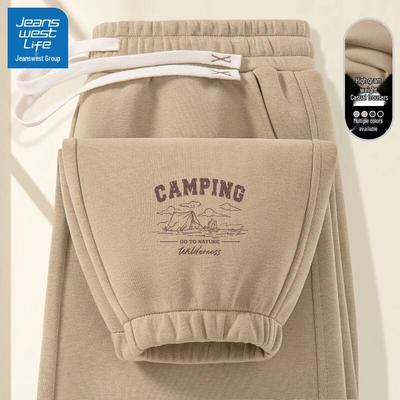 Jeanswest Men's Casual Loose-Fit Trousers