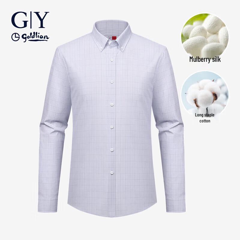 

Goldlion Men s Long Sleeve Silk Blend Easy-Care Shirt XL
