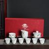 Cha Xun Ceramic Gold-Painted 17-Piece Kung Fu Tea Set