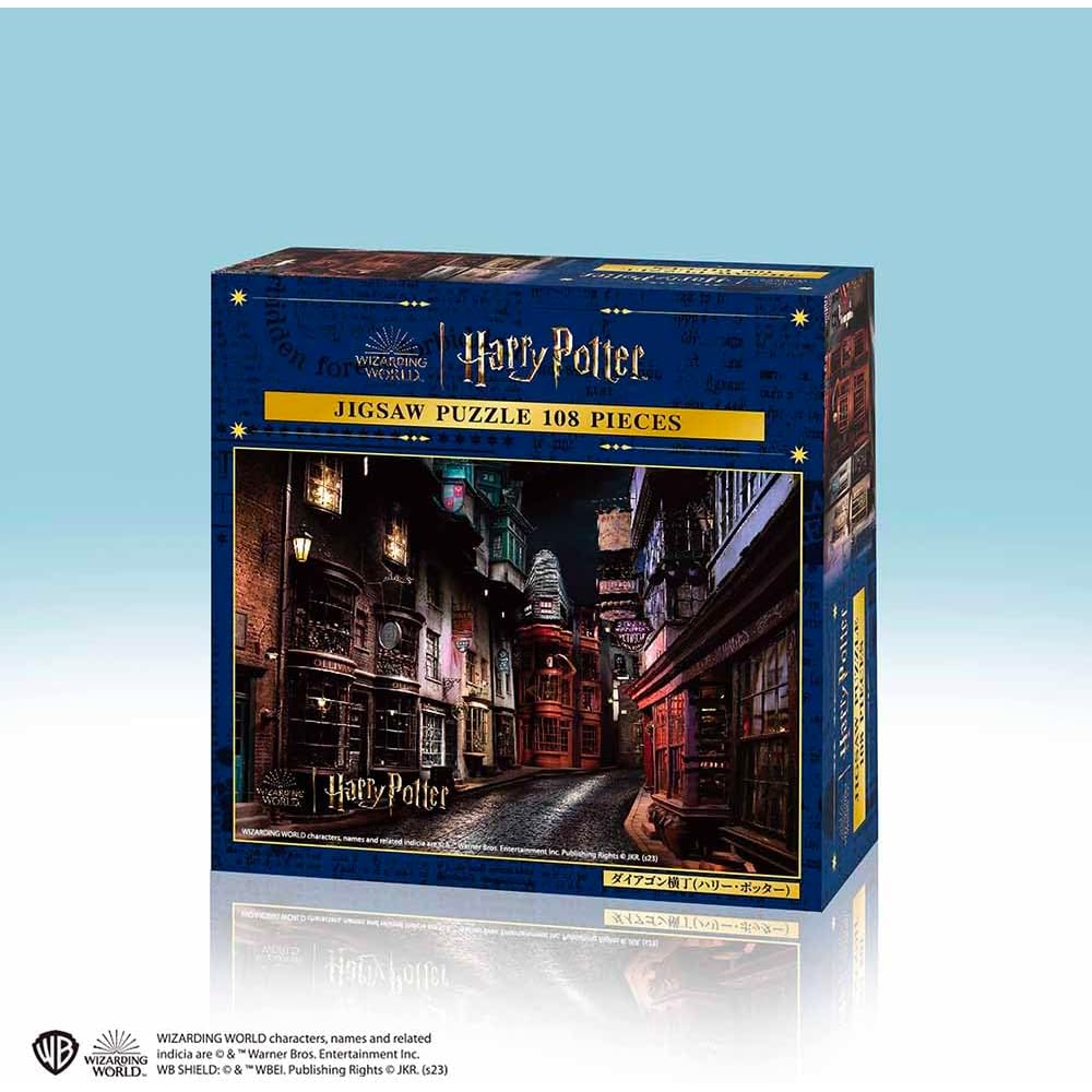 Tenyo Harry Potter Diagon Alley Jigsaw Puzzle 108 Pieces with Glue and Spatula 18.2x25.7cm