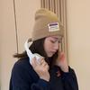 Warm Knitted Hat Elastic Pullover Cap Fashion Knitting Wool Beanie  for Autumn Winter