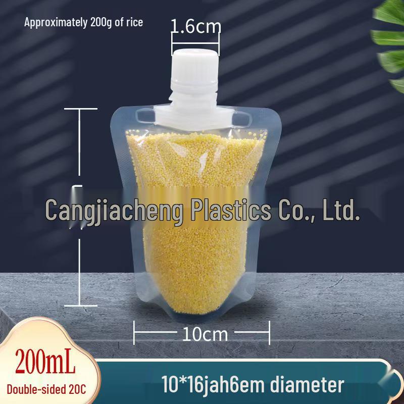 

Прозрачный самоподдерживающийся пакет с носиком для зерновых и хлопьев: Влагонепроницаемый, герметичный пакет для хранения и порционирования