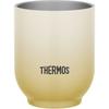 Vacuum Insulated Cup, 240ml, Beige, JDT-240 BE
