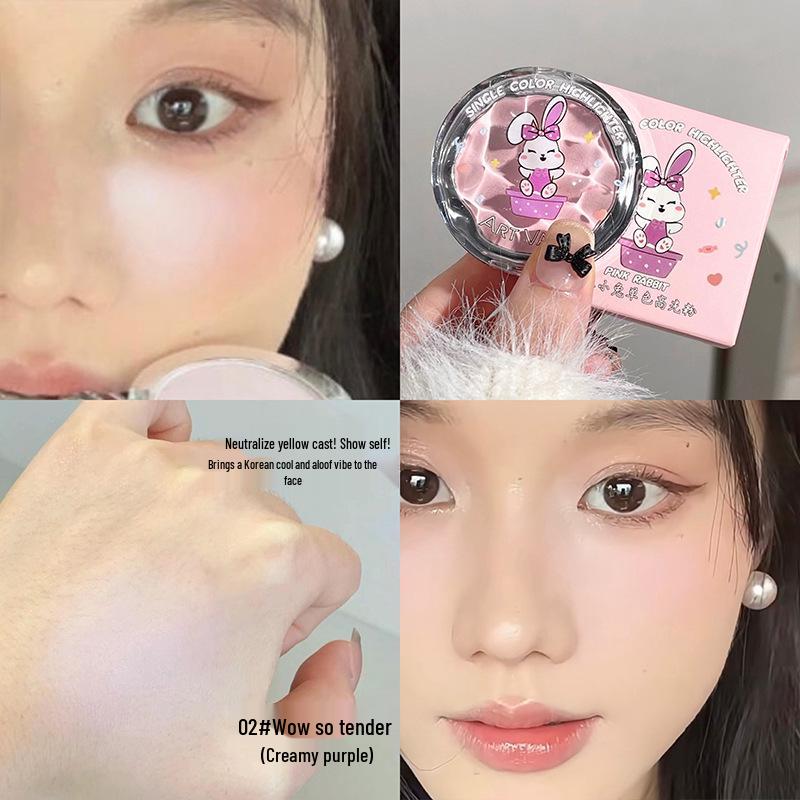 

ART VALUE Розовый хайлайтер в виде кролика: Натуральная осветляющая и контурирующая пудра