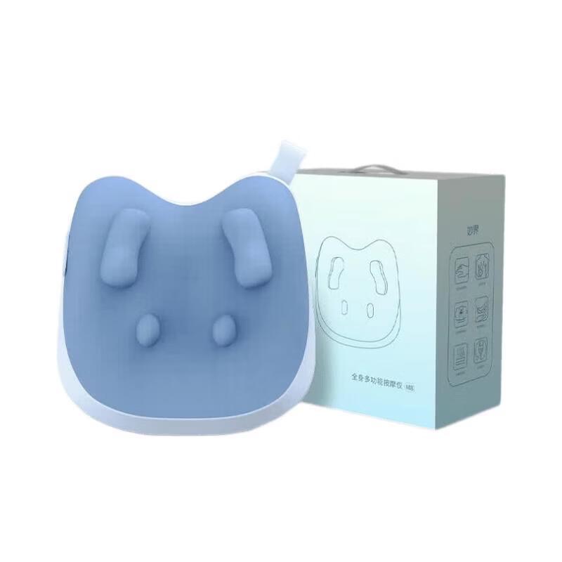MIAOJIE M8 Multi-functional Waist & Neck Massager CN plug (adapter included)