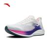 Anta Mali LITE Men's Mesh Running Shoes