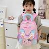 Kids School Backpack With Animal Pattern Lightweight Durable For Educational Use
