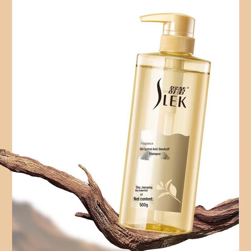 Sunsilk Elegant Smooth Repair Shampoo 500g