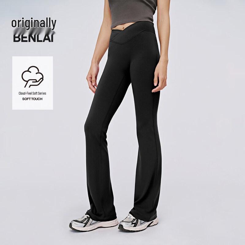 BENLAI Women's Cloud Soft Flare Yoga Pants