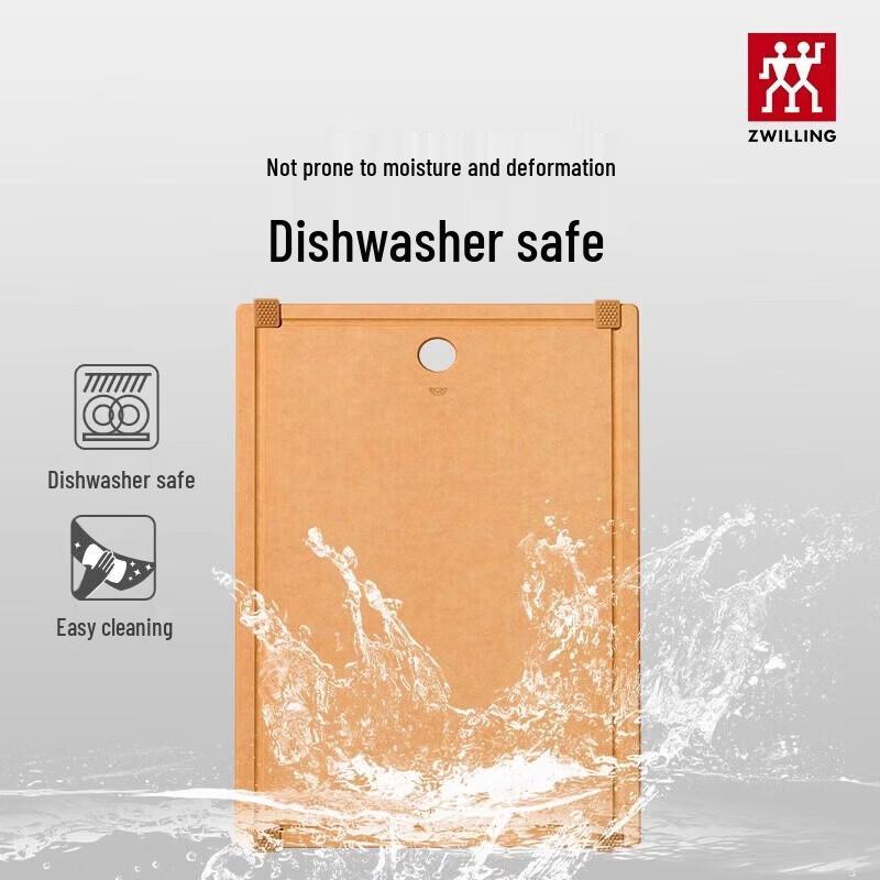 ZWILLING Wood Fiber Cutting Board