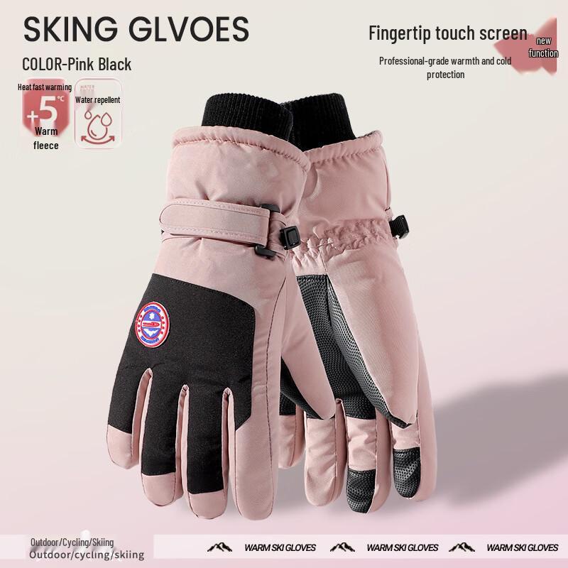 Shixun Women s Thermal Touchscreen Cycling Gloves