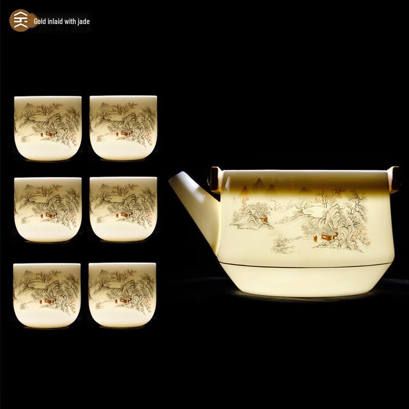 Jinxianyu 'Secluded Valley' Ceramic Gongfu Tea Set