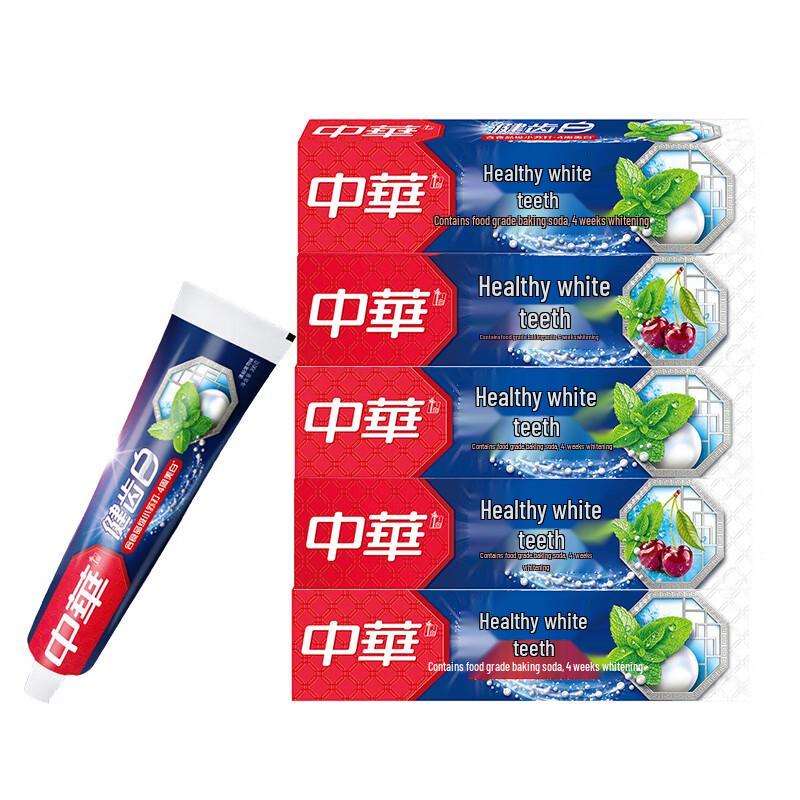

Zhonghua Whitening & Stain Removal Toothpaste 5-Pack