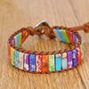 Weiya Wish Emperor Stone & Cowhide Bracelet