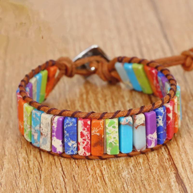 Weiya Wish Emperor Stone & Cowhide Bracelet