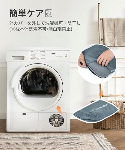 Campingkissen, Reisekissen aus Memory-Schaum mit tragbarer Kissenhülle, Waschbar, Atmungsaktiv, Ganzjahres-, Angenehm zu berühren, Reiseutensilien für