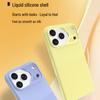 iPhone 17 Liquid Silicone Case - Drop-proof, Dirt-resistant, Skin-like Texture, Dot Pattern, High-End Style