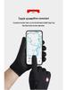 Fleece-Lined Windproof Cycling Gloves: Touchscreen, Water-Repellent, Non-Slip for Men and Women