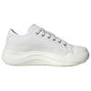 Adidas Maxxcourt Pro Comfortable Soft Non-Slip Durable Low-Top Lifestyle Shoes Unisex Shoes White JQ9816