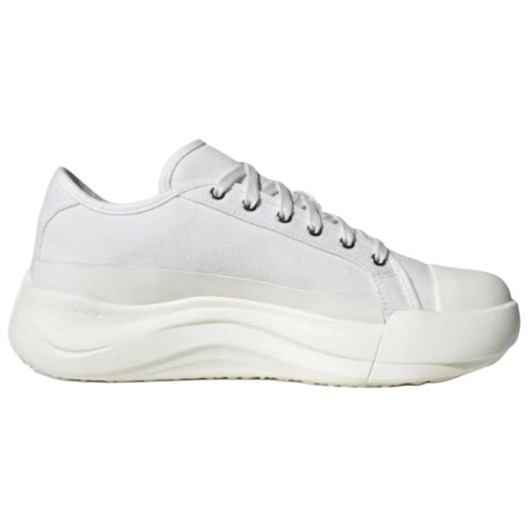 Adidas Maxxcourt Pro Comfortable Soft Non-Slip Durable Low-Top Lifestyle Shoes Unisex Shoes White JQ9816