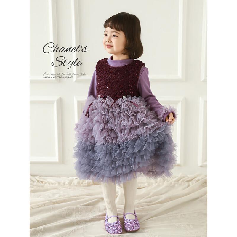 Youyou Girls' Winter Gradient Sequin Princess Vest Dress