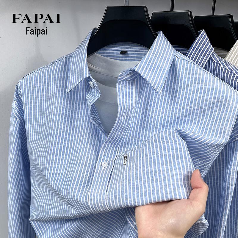 FAPAI Men's Striped Cotton Linen Blend Long Sleeve Shirt