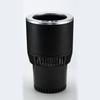Creative Gifts for Car Lover Coffee Warming and Cooling Cup Holder