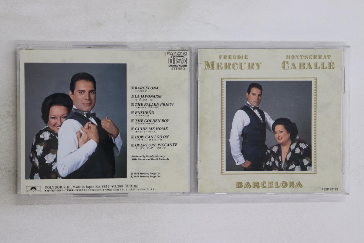 

CD FREDDIE MERCURY, MONTSERRAT CABALLE - Barcelona P32P20193 Polydor 1988 Japan Rock Used
