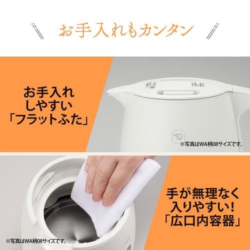 Zojirushi Electric Kettle, 1.0L, Black, CK-ZA10-BA