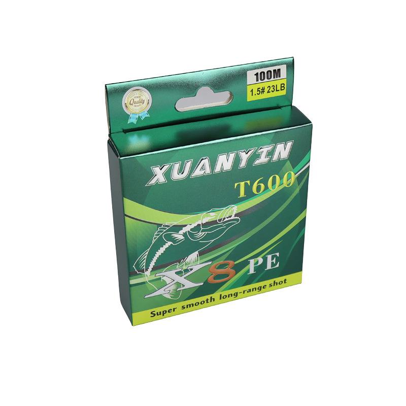 Xuan Yin T600 Lure PE 8-Strand Super Smooth Long Cast Fishing Line for Black Bass #1.2