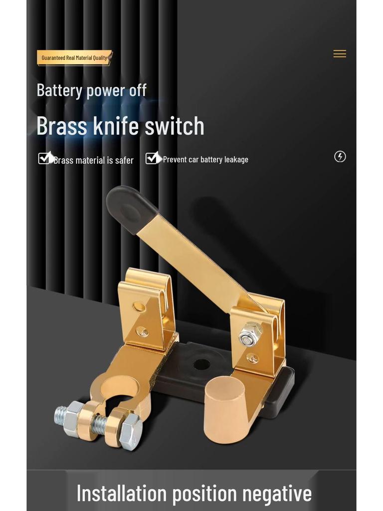 Universal Pure Copper Car Battery Disconnect Switch - Anti-Leakage Brass Main Knife Switch for Positive and Negative Terminals.