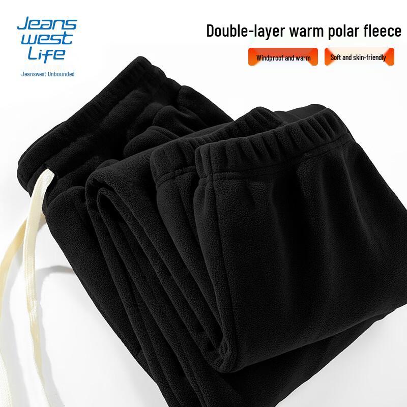 Jeanswest Men's Warm Fleece Lined Casual Cuffed Pants