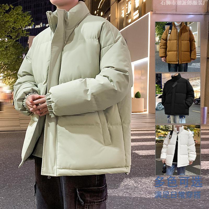Nouveau manteau d'hiver matelassé en coton M-8XL, col montant thermique épaissi, veste matelassée décontractée