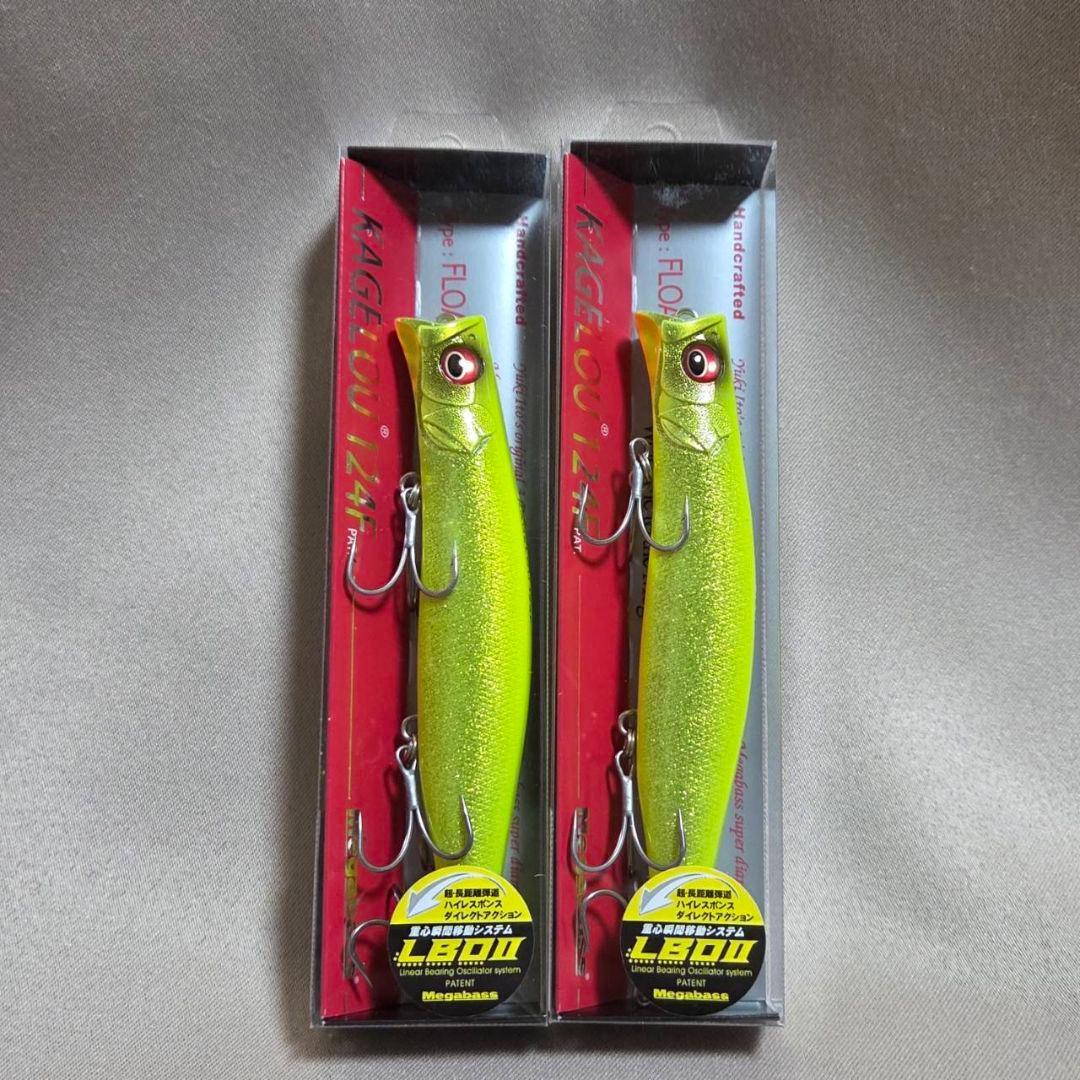 Used Megabass KAGELOU 124F Popular Color 2 Piece Set