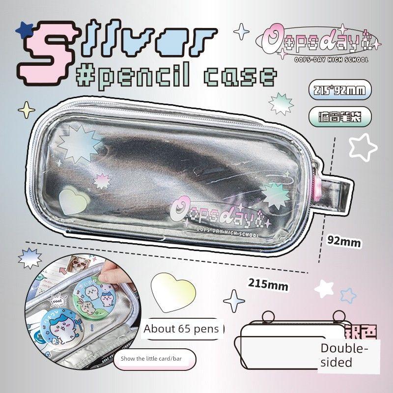 

Oopsday Junior High School Transparent Window Multifunctional Pencil Case Powder-Pinkyy(In Stock!!!)