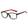 Unisex Classic Square Frame High-definition Anti-blue Light Reading Glasses Men's Fashion Sports Non-slip Far-sighted Glasses
