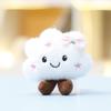 White Cloud Plush Toy With Keyring For Girls Bag Pendant And Gift