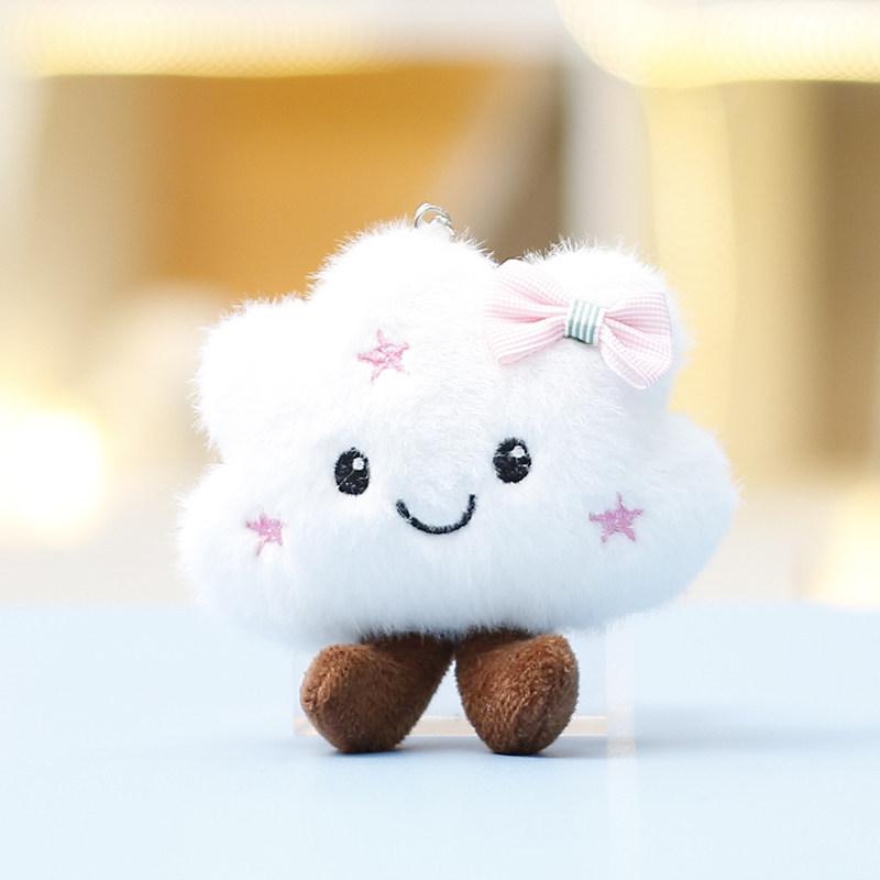 White Cloud Plush Toy With Keyring For Girls Bag Pendant And Gift